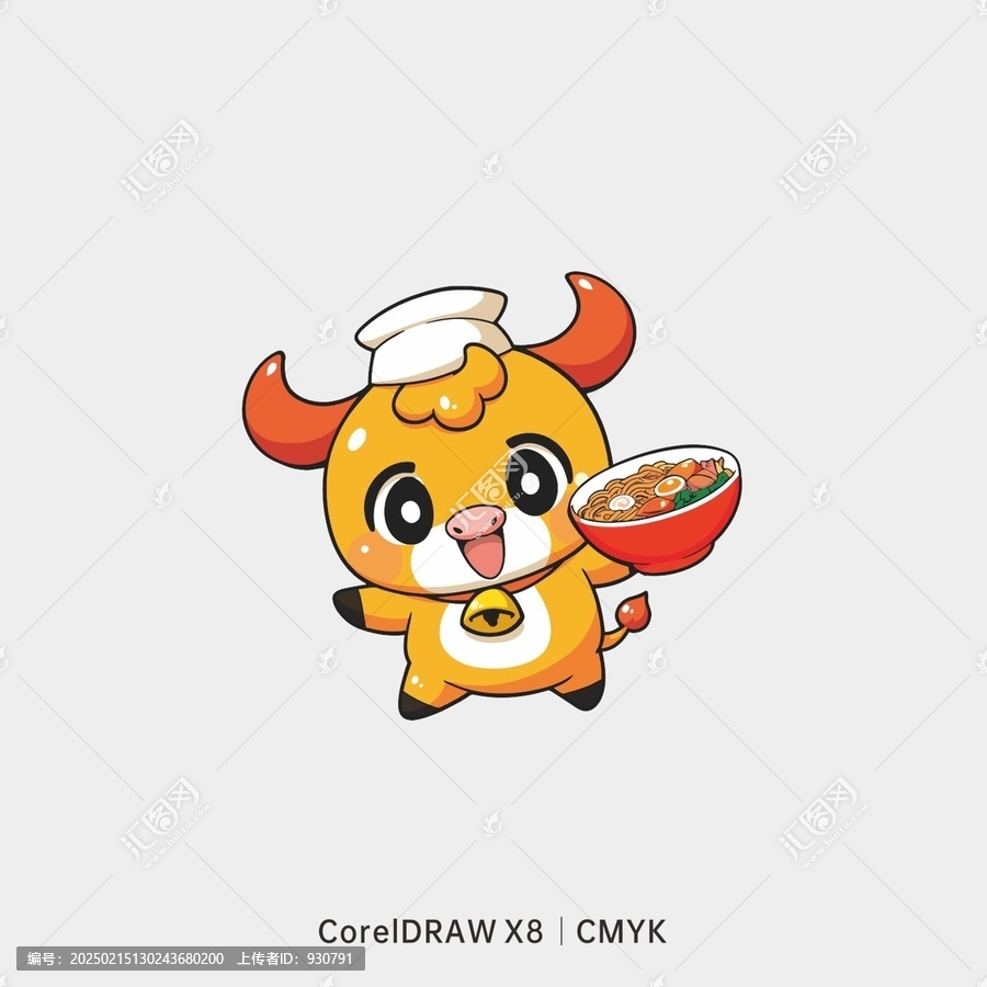 牛肉面logo