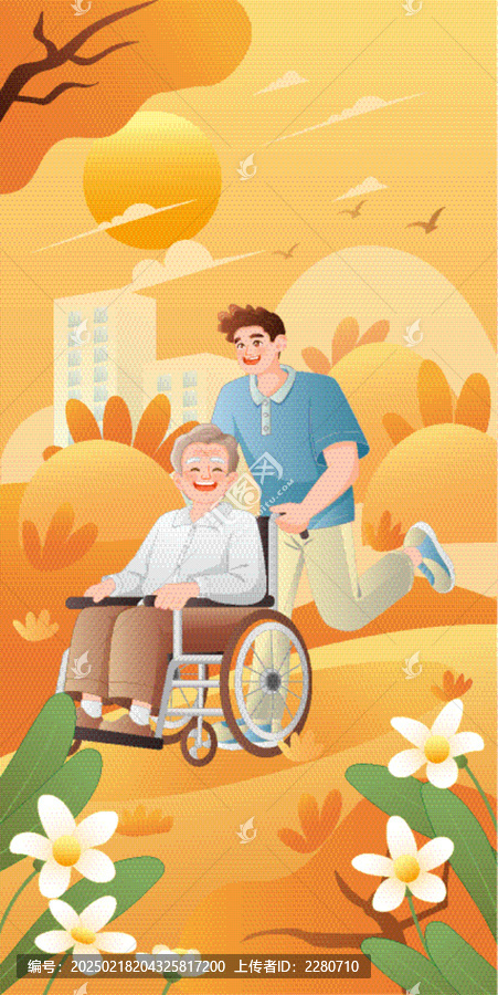 重陽(yáng)節(jié)父親節(jié)年輕人推著坐在輪椅上的老年人