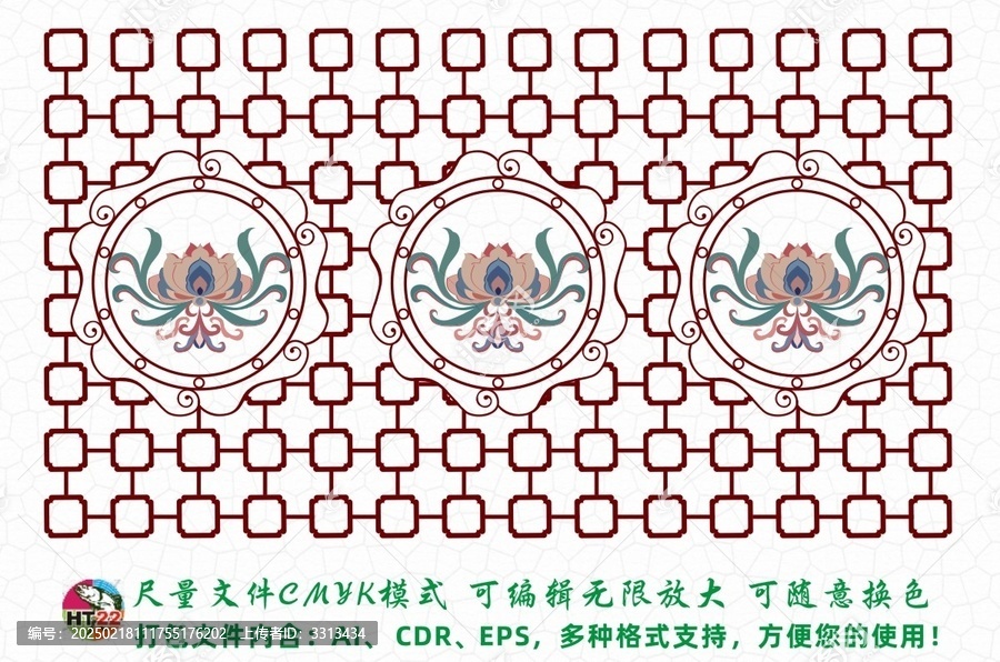 古典邊框