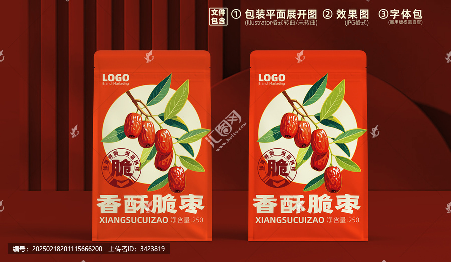 原創(chuàng)農(nóng)產(chǎn)品紅棗脆棗包裝