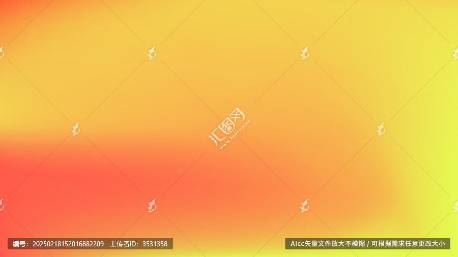 太陽橙色漸變背景
