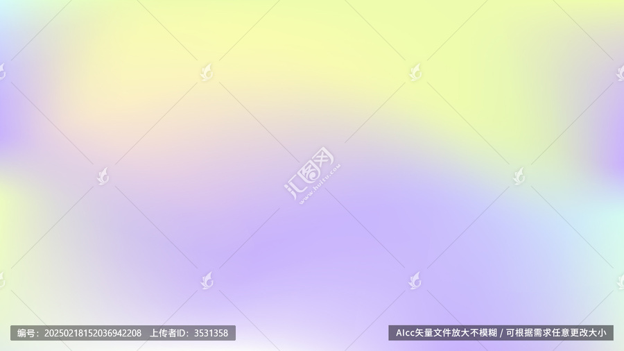 黃紫色彌散漸變