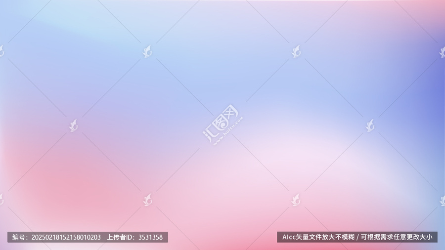 藍(lán)紫色多彩漸變