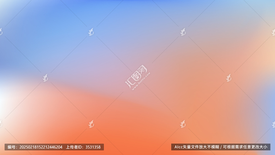 冷暖漸變