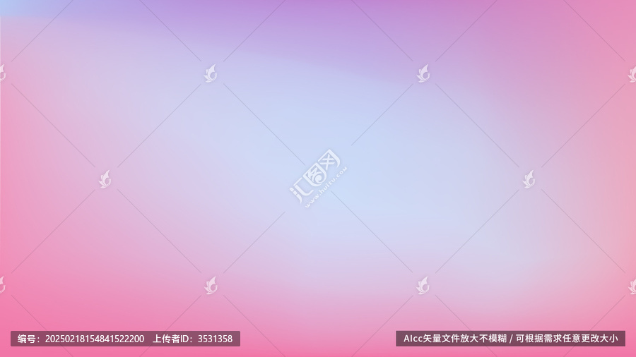 紅紫色漸變背景