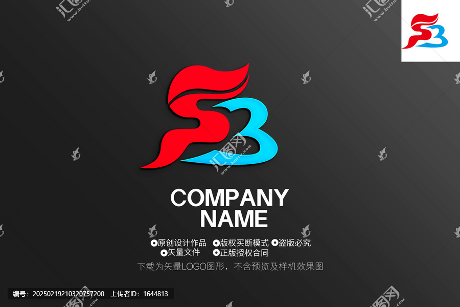 FB字母LOGO