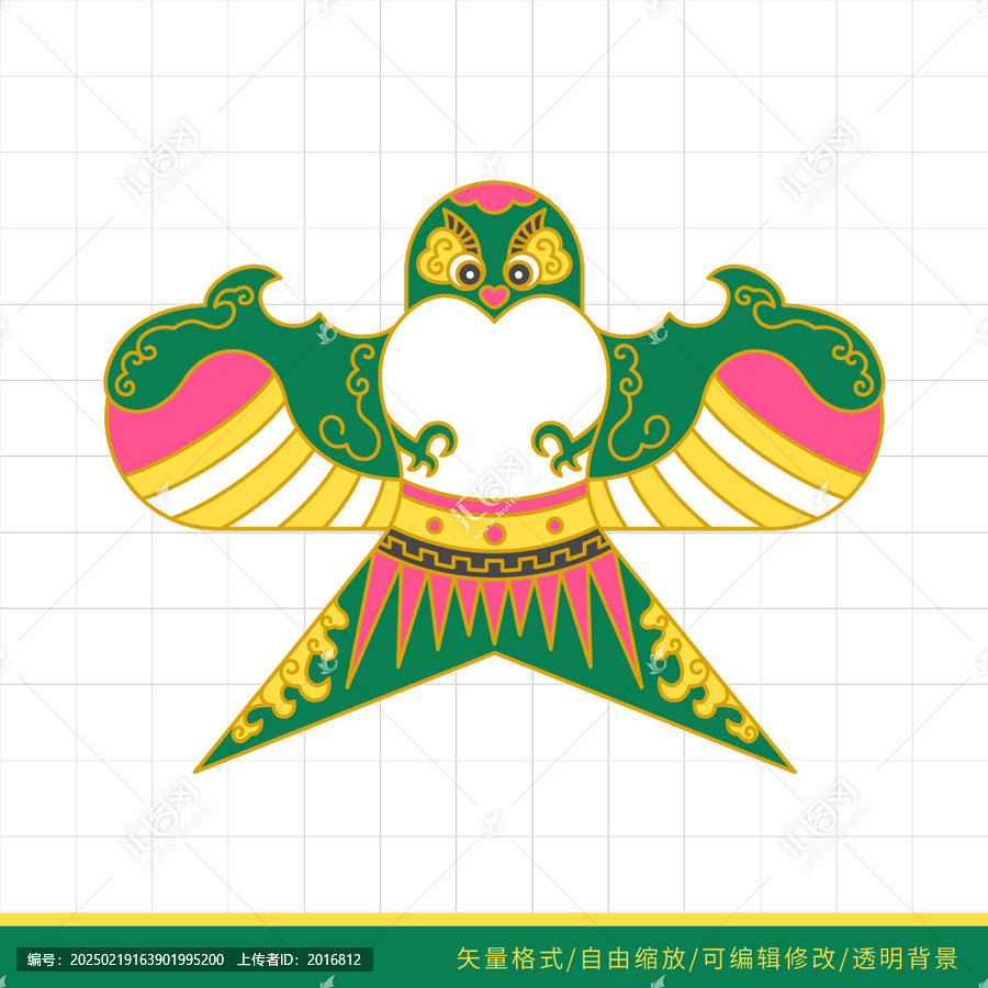 風箏