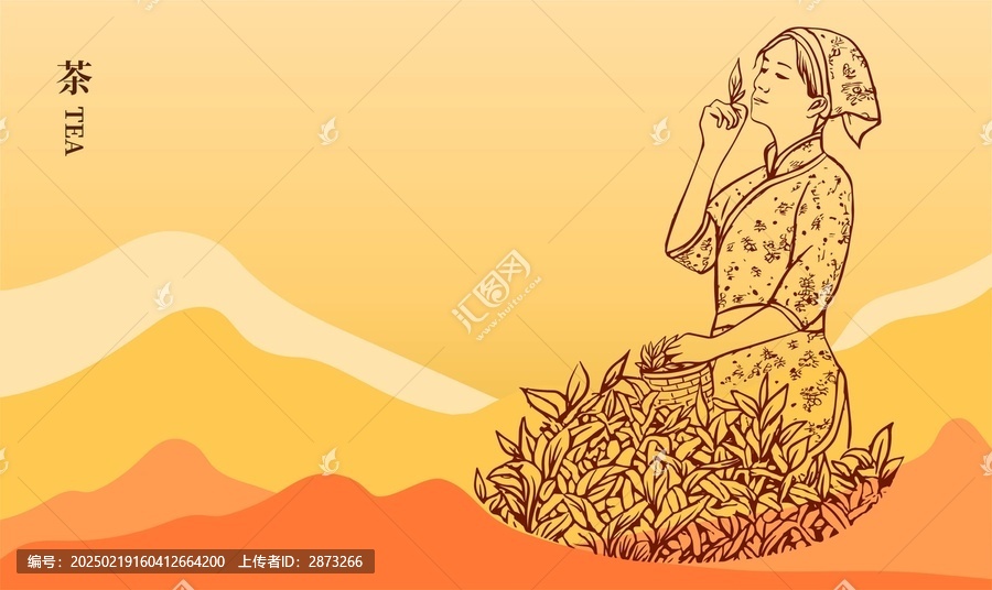 茶葉包裝插畫采茶女孩