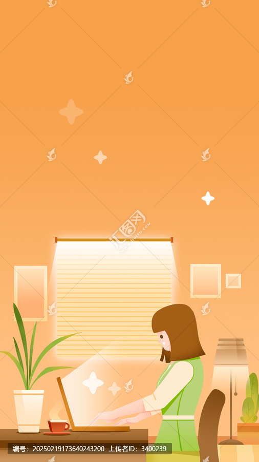線上辦公插畫