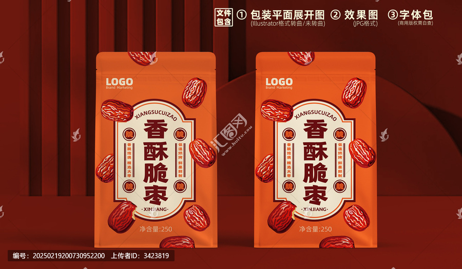 原創(chuàng)農(nóng)產(chǎn)品紅棗脆棗包裝