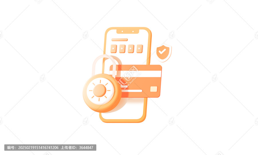 安全支付金融理財(cái)3D模型