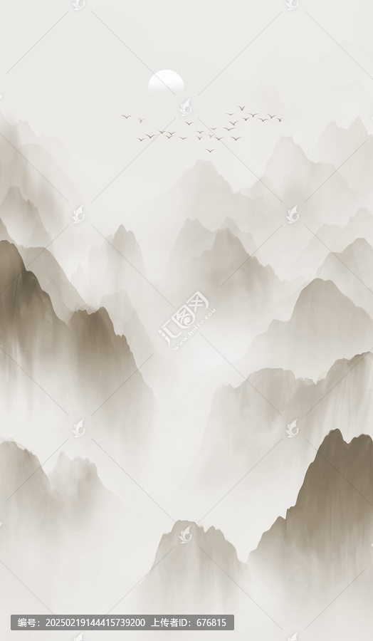 水墨畫