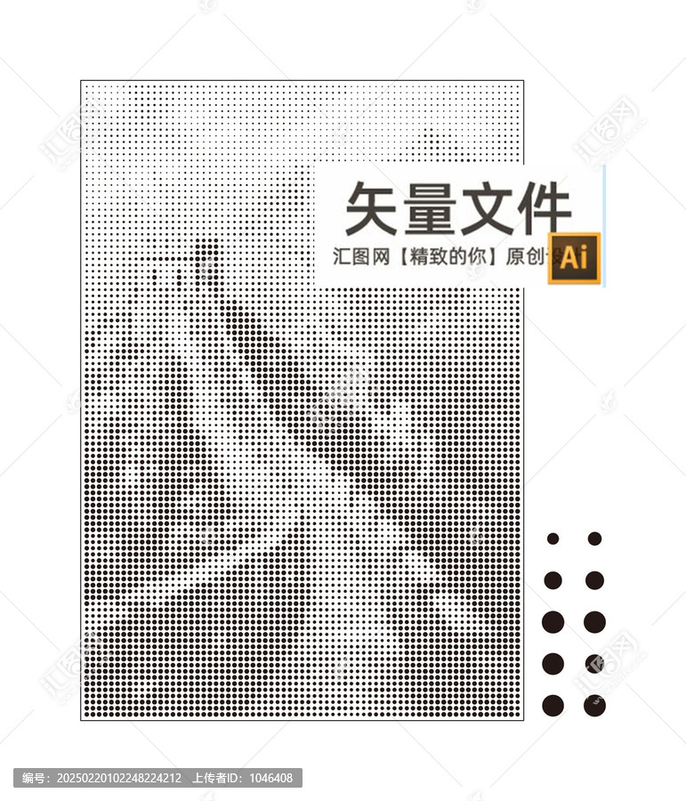 長城點(diǎn)陣圖