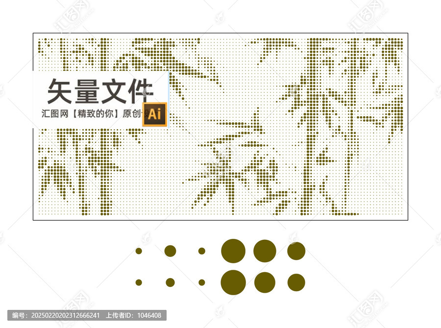 竹林沖孔板