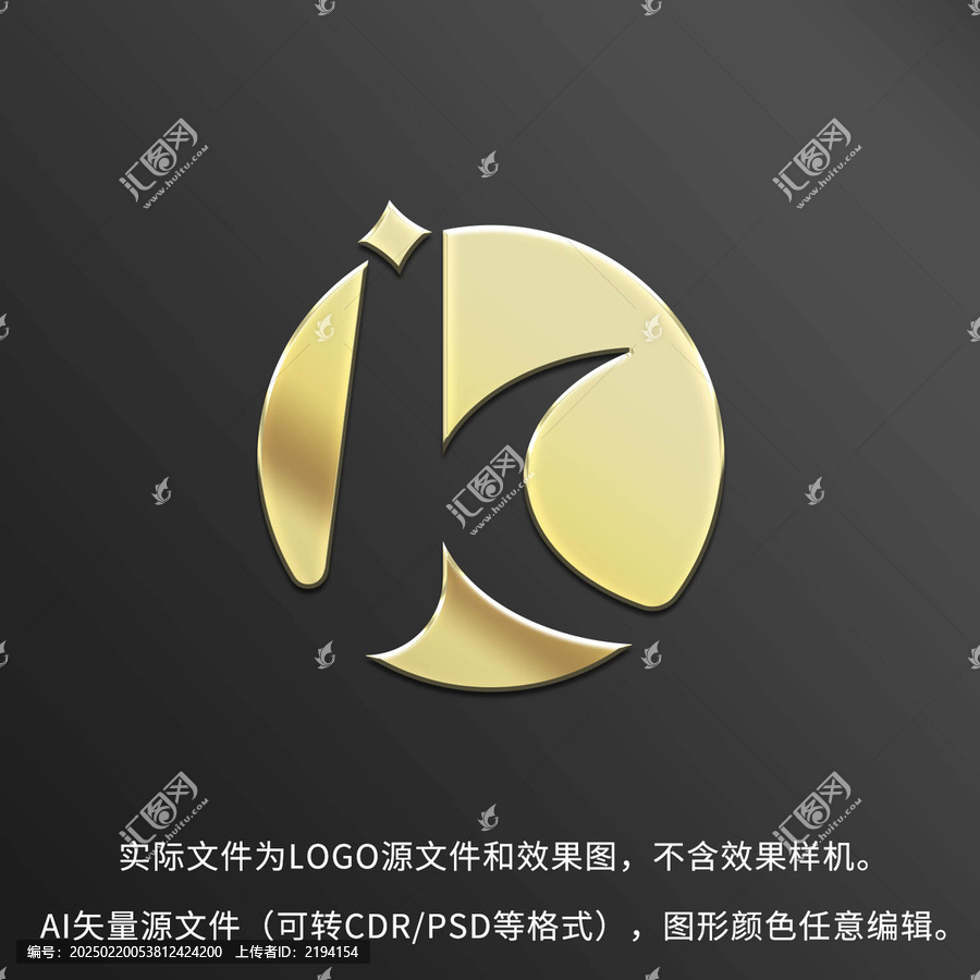 K字母星月LOGO標(biāo)志設(shè)計(jì)