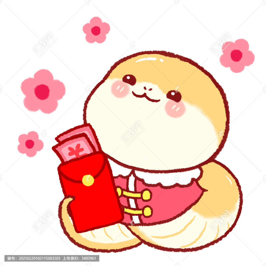 有錢花蛇抱紅包蛇年卡通畫(huà)