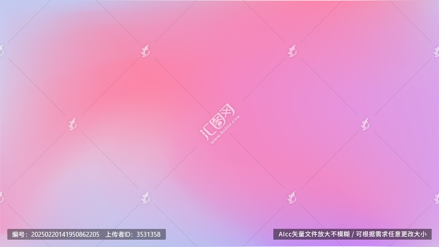 紫色漸變背景