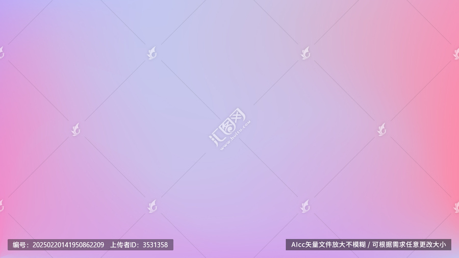 紫色漸變背景