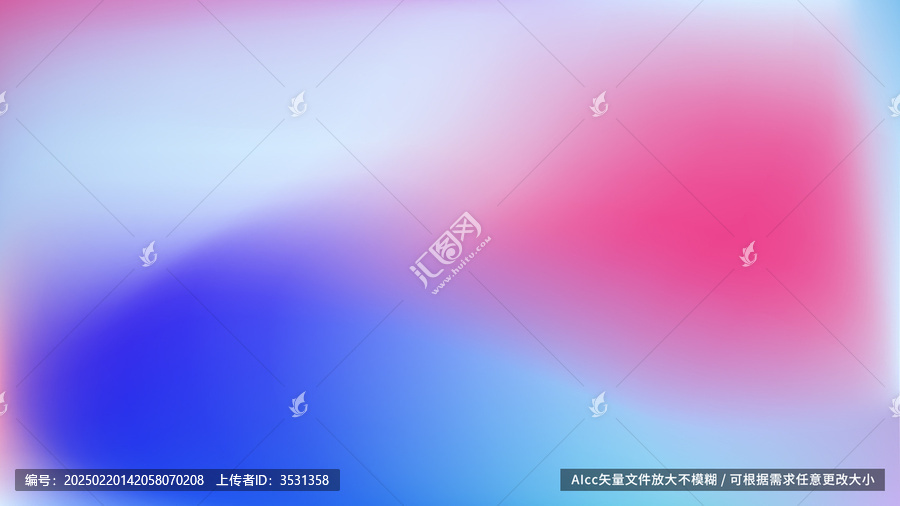 紅藍(lán)色科技會議背景