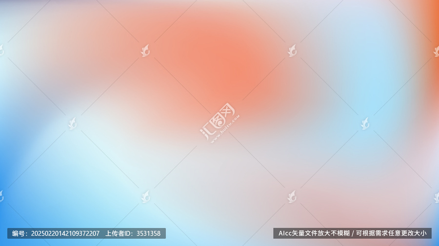 藍(lán)橙色漸變
