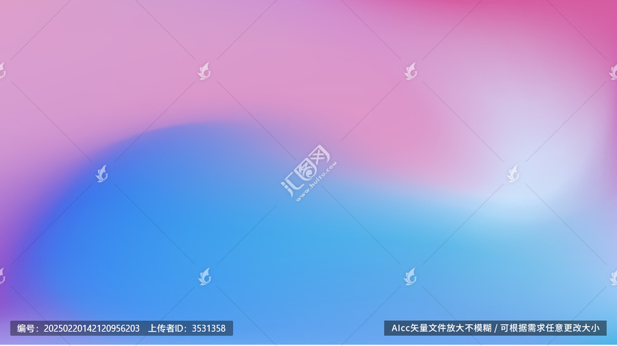 紅青色會(huì)議背景