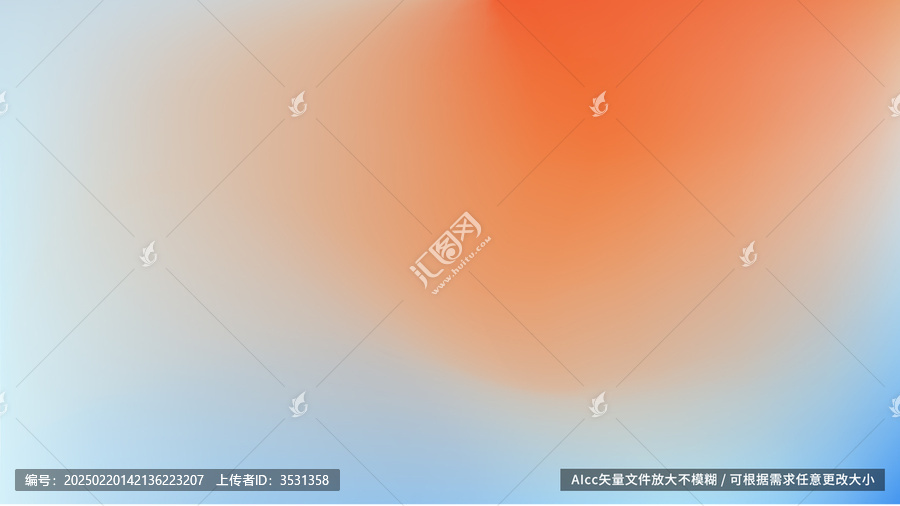 橙青色漸變