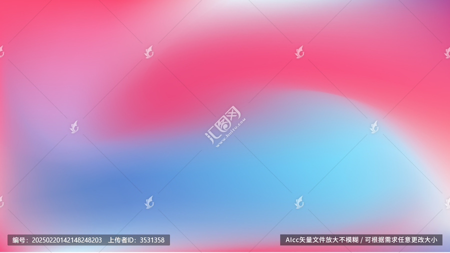 紅藍漸變
