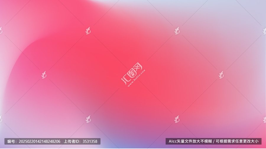 紅色漸變背景