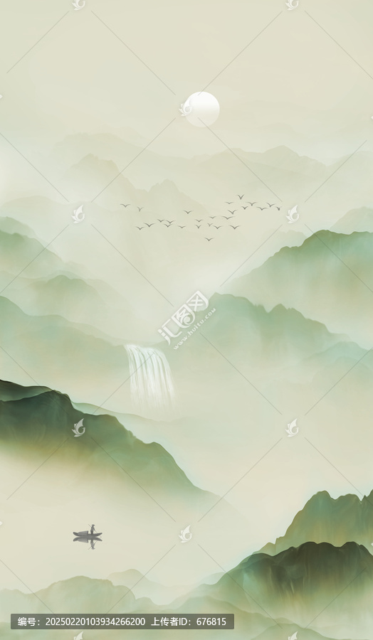 山水畫