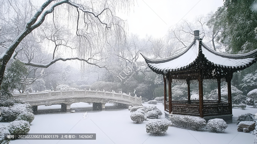 中國(guó)傳統(tǒng)園林冬日雪景