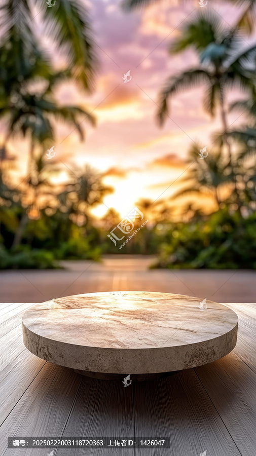 夕陽下的圓形木質(zhì)展示臺