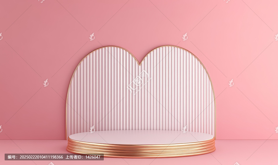 粉金色極簡(jiǎn)產(chǎn)品展示臺(tái)
