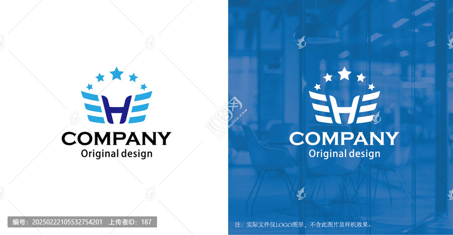 H字母logo設(shè)計