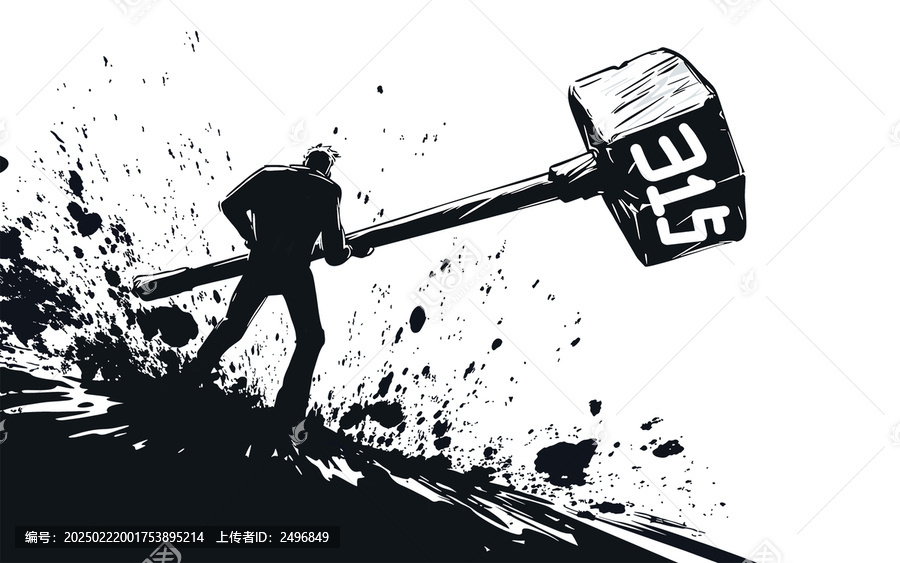 黑白舉錘打假人物剪影插畫(huà)圖案