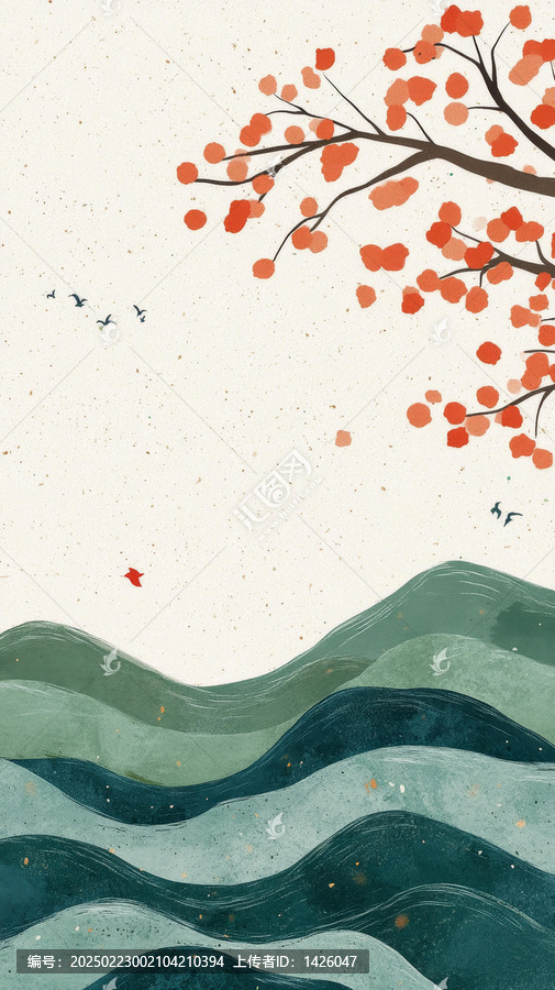 秋景山川圖