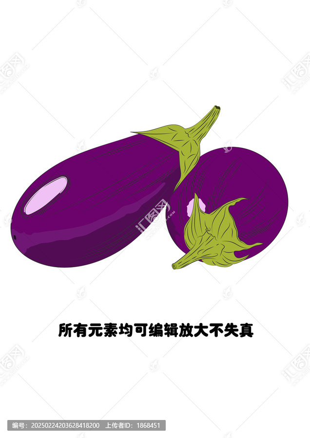 手繪茄子