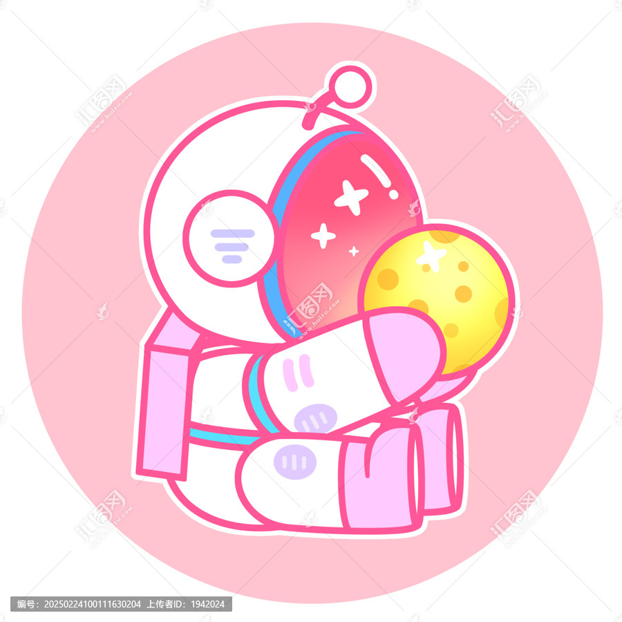 卡通宇航員航天員太空人