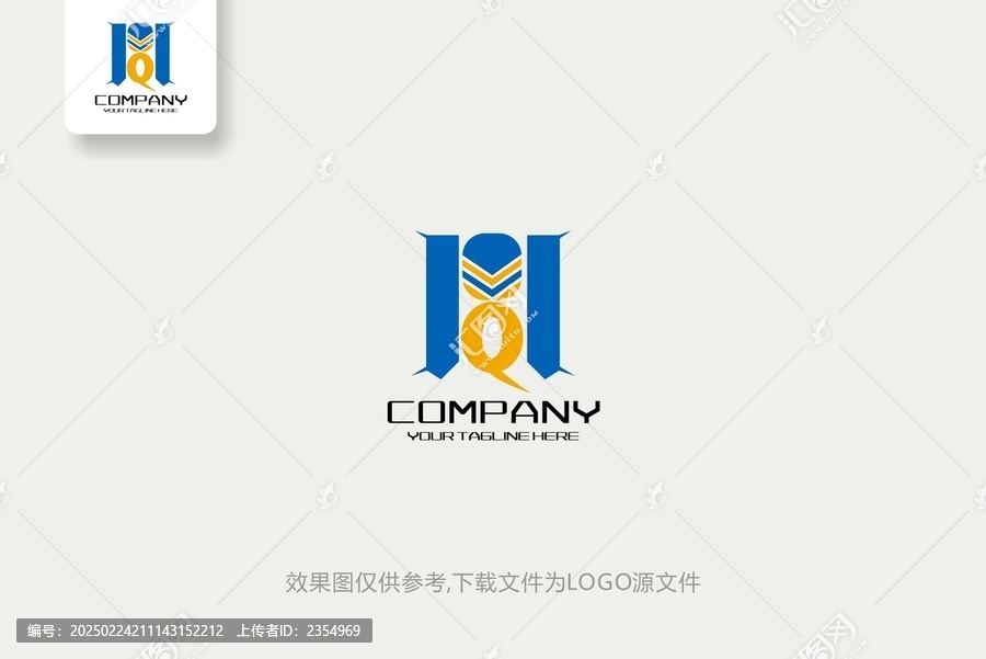 IQ字母房地產(chǎn)房產(chǎn)物業(yè)LOGO