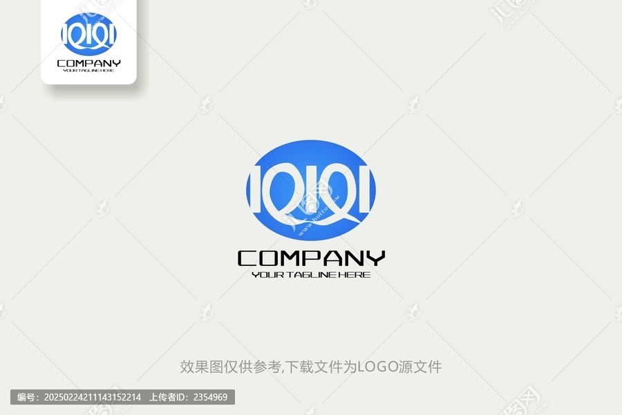 IQ字母互聯(lián)網(wǎng)科技LOGO
