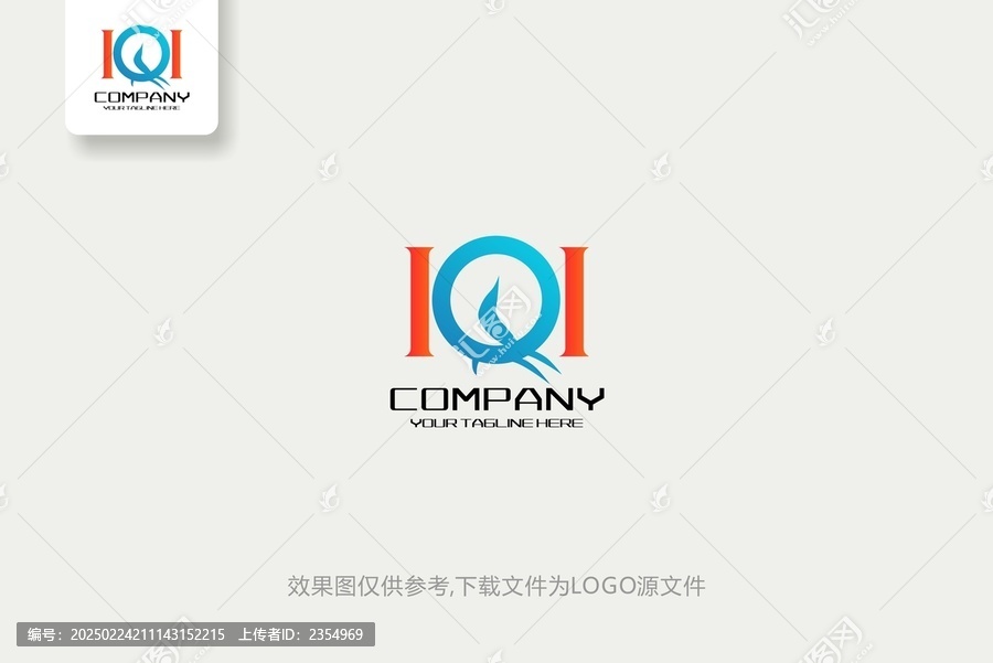 IQ字母電子化工網(wǎng)站LOGO