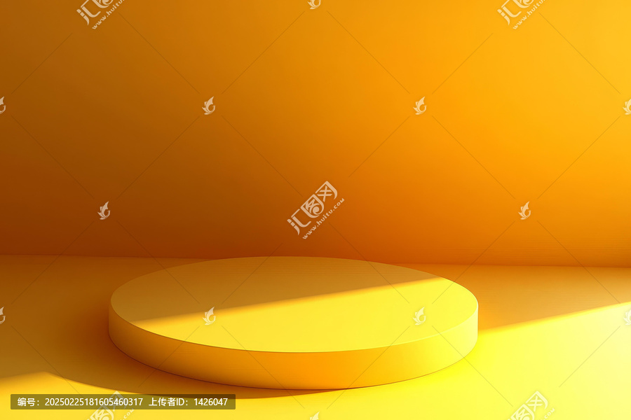黃色極簡(jiǎn)產(chǎn)品展示臺(tái)
