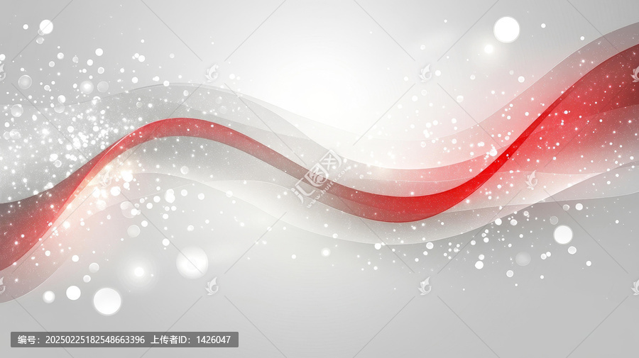抽象紅灰波浪背景設(shè)計(jì)