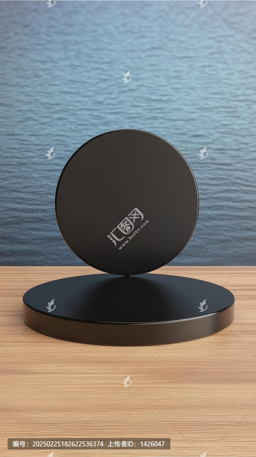 抽象現(xiàn)代黑色圓形展示架
