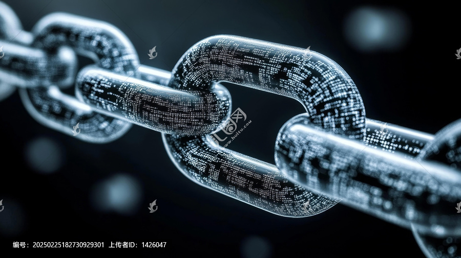 數(shù)字鏈條圖示