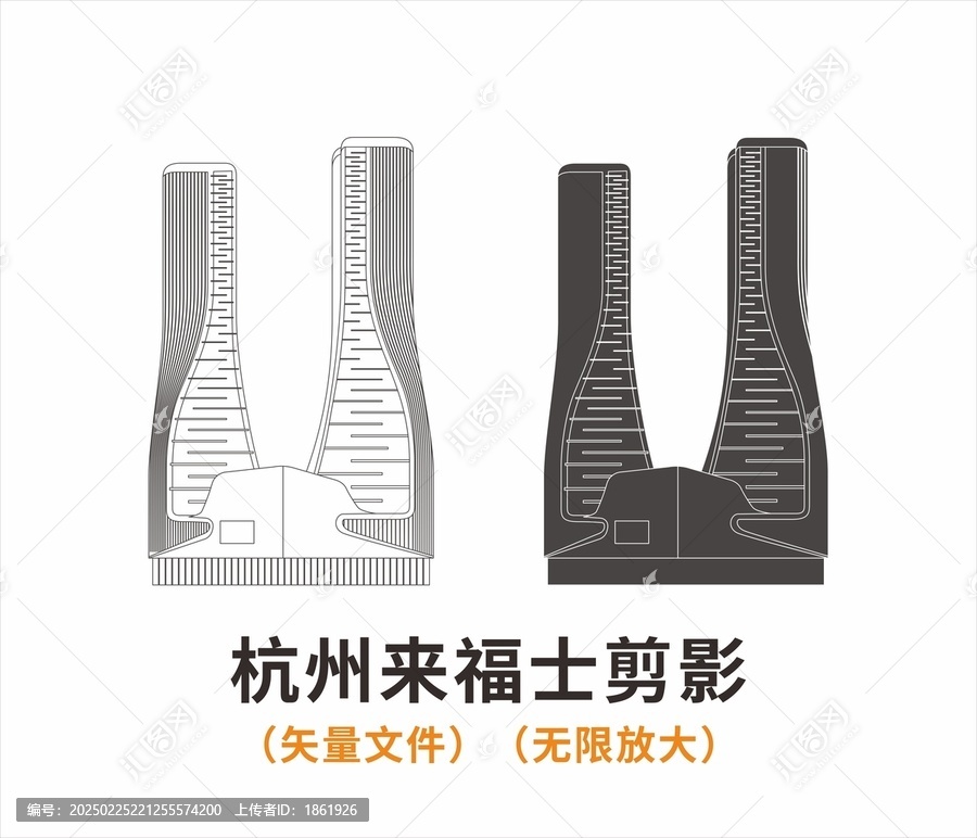 杭州來福士剪影