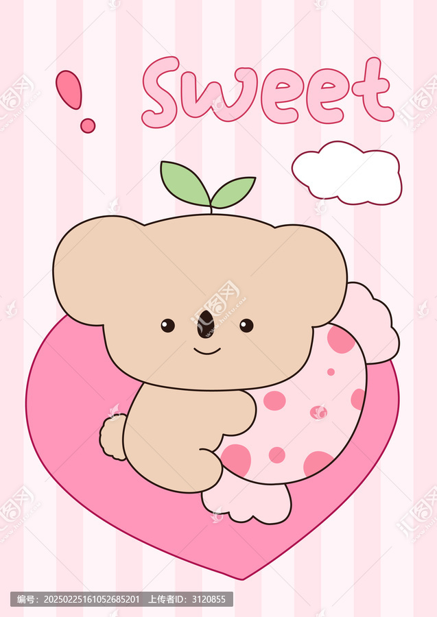 可愛甜美考拉插畫壁紙