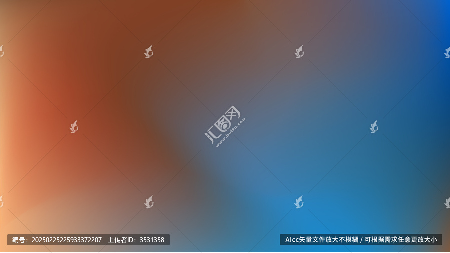 漸變色彩