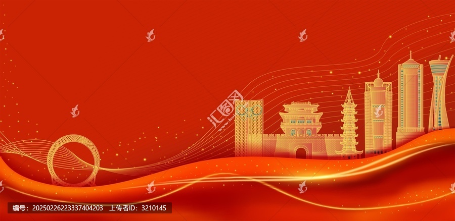 中國(guó)城市濰坊紅色建筑背景