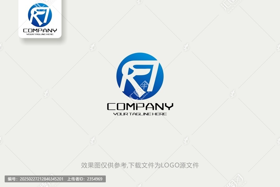 IR字母電子化工網(wǎng)站logo