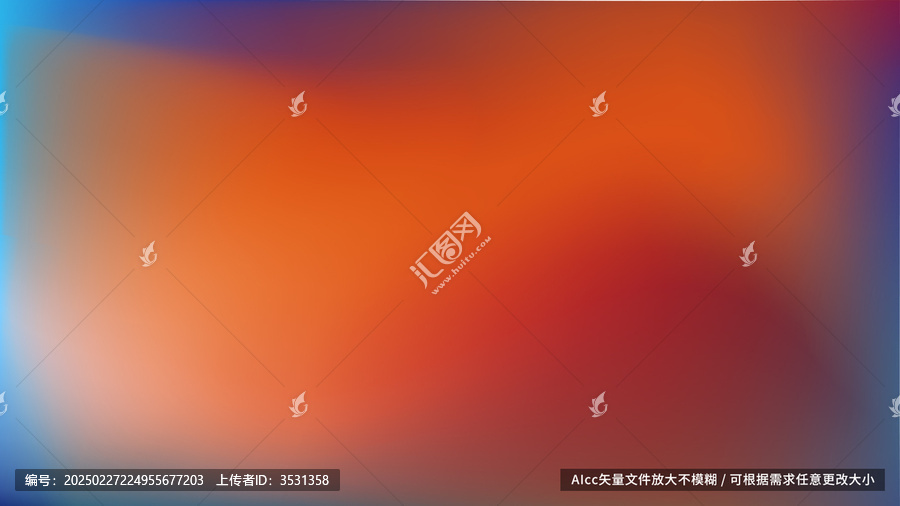橙色漸變配色方案